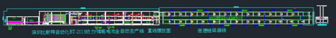 3.2V LFP Cylindrical 18650 Lithium Ion Battery Assembly Line