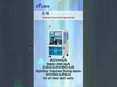 BT‑960/960XZ Single‑Side Automatic Spot Welder for Cylindrical Battery Pack
