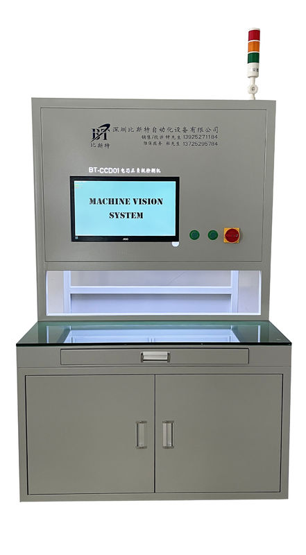0.6KW Battery Pack Testing Machine Cell Positive And Negative Test